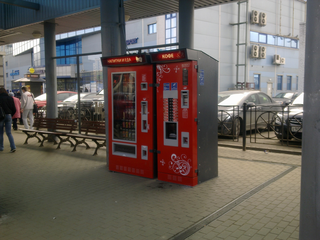 Вендинг на улице